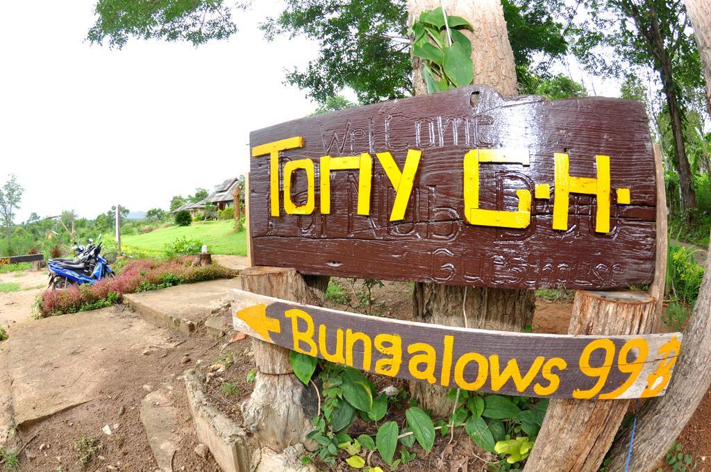 Tony Guesthouse Pai Zewnętrze zdjęcie
